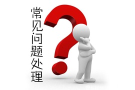SMT equipment repair experience
